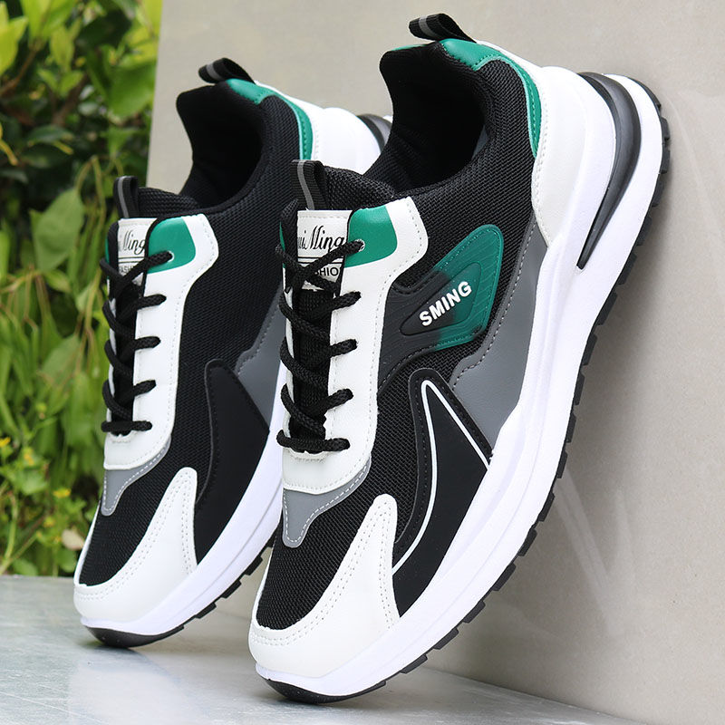 Global Sole Men’s Speed Sneakers