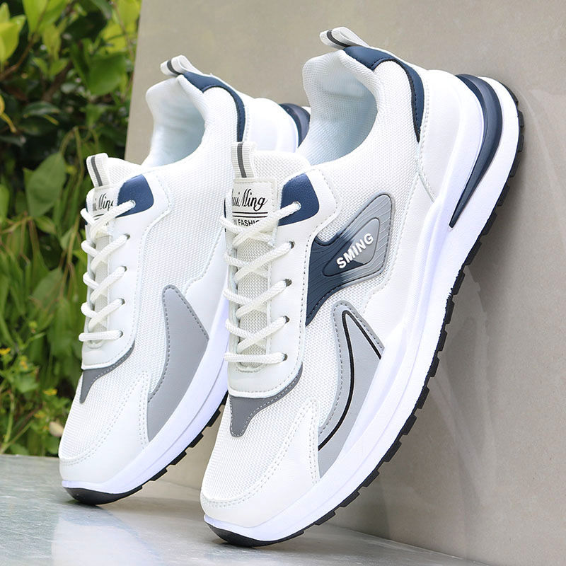 Global Sole Men’s Speed Sneakers